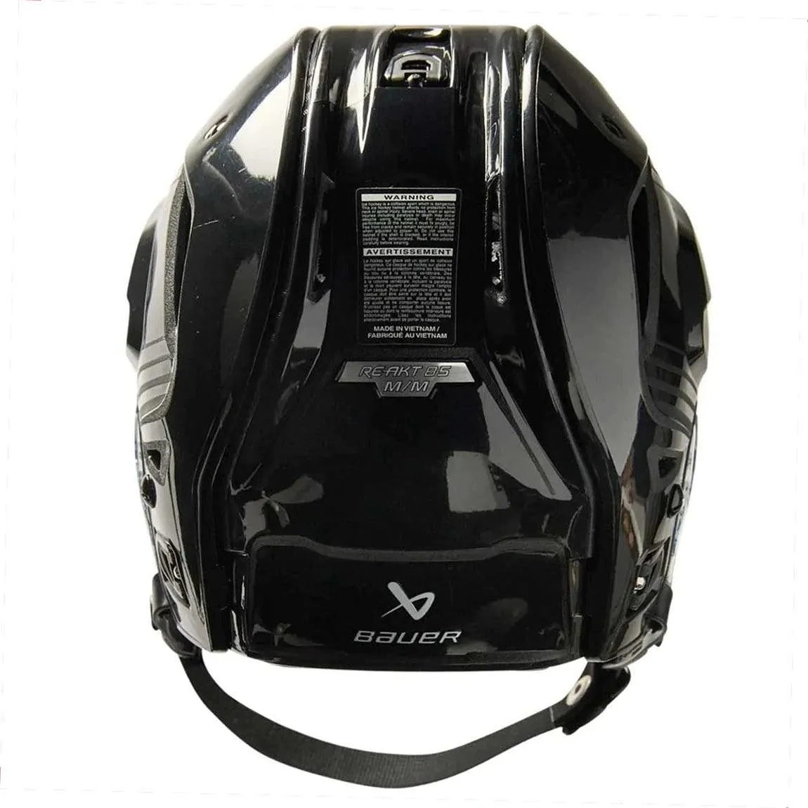 Bauer Re-Akt 85 Hockey Helmet